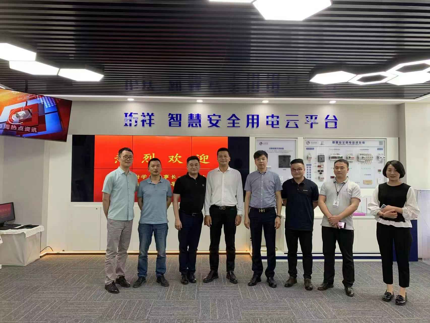 交流赋能 取长补短｜星空手机站登录入口-星空online(中国)高层远赴培训交流
