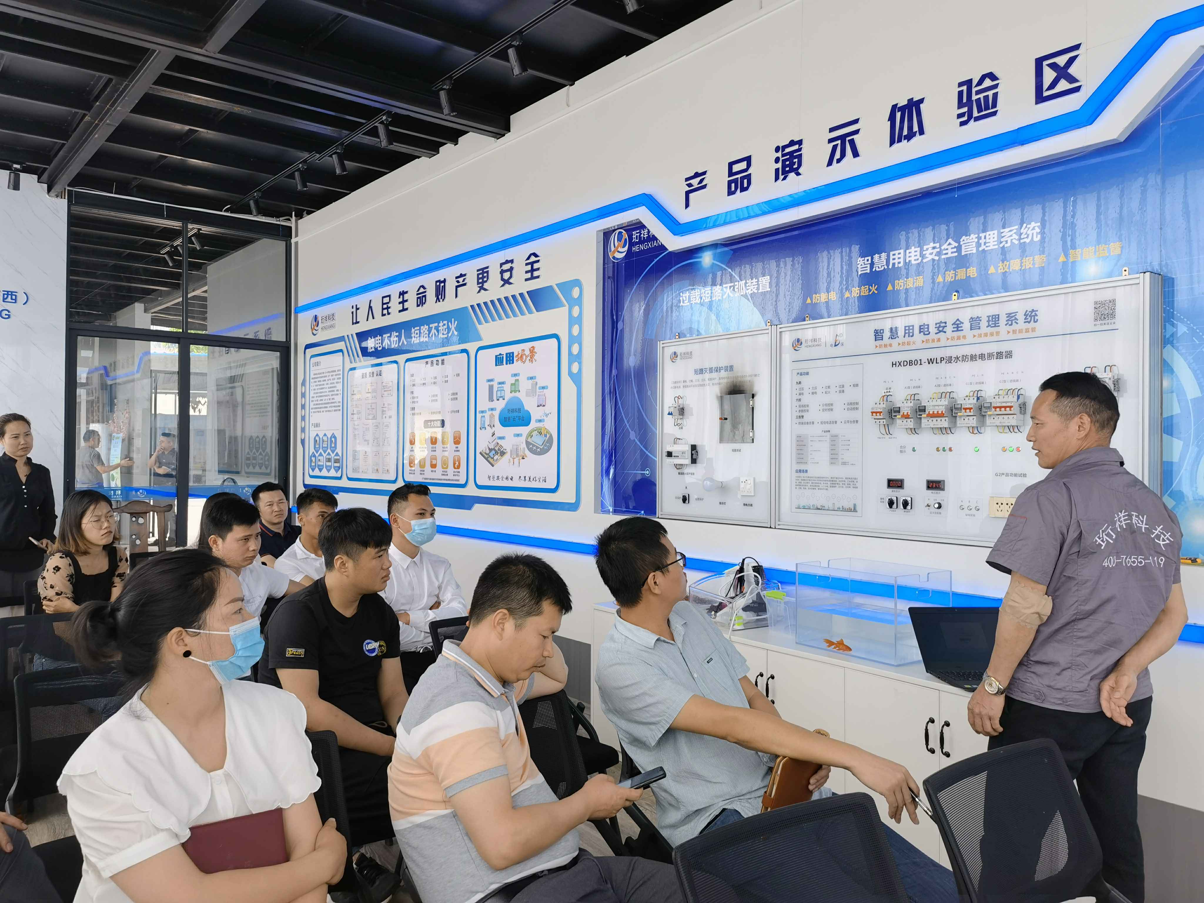 星空手机站登录入口-星空online(中国)广西壮族自治区团队